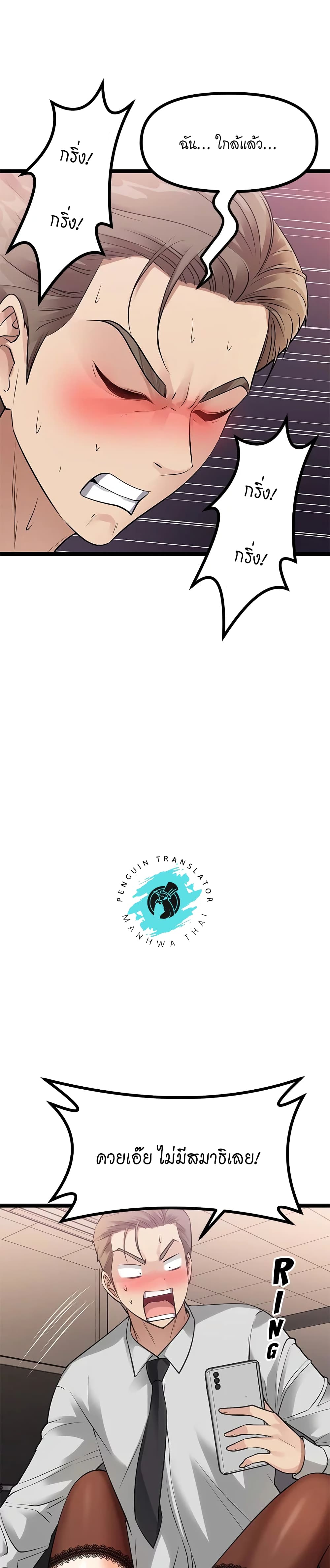 Cucumber Market 9 (44)